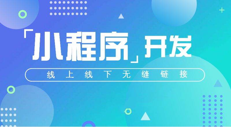 页面制作行业的最新动态