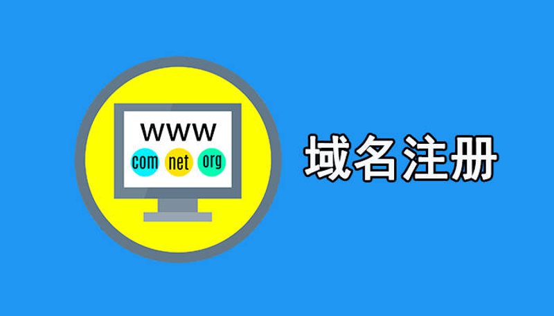 企业官网为何如此重要？设计原则与常见问答