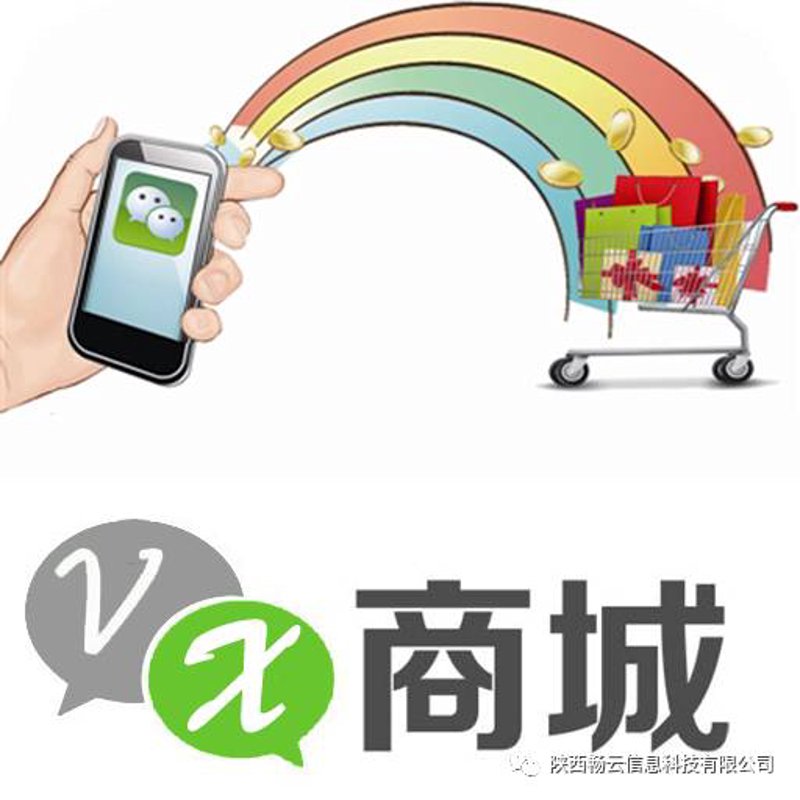 温州网站建设：构建你企业的数字名片