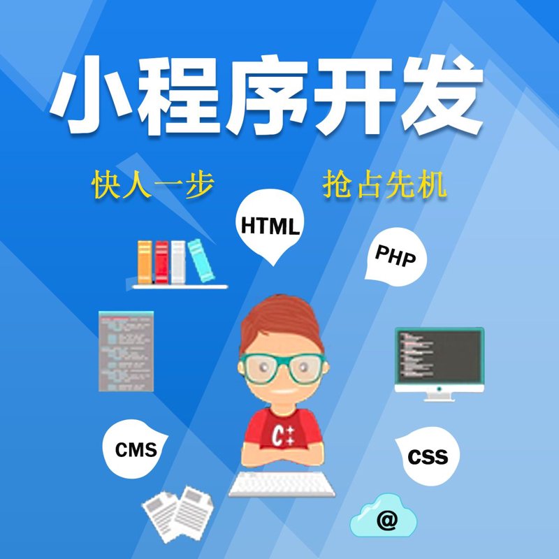 企业官网设计：打造品牌形象的窗口