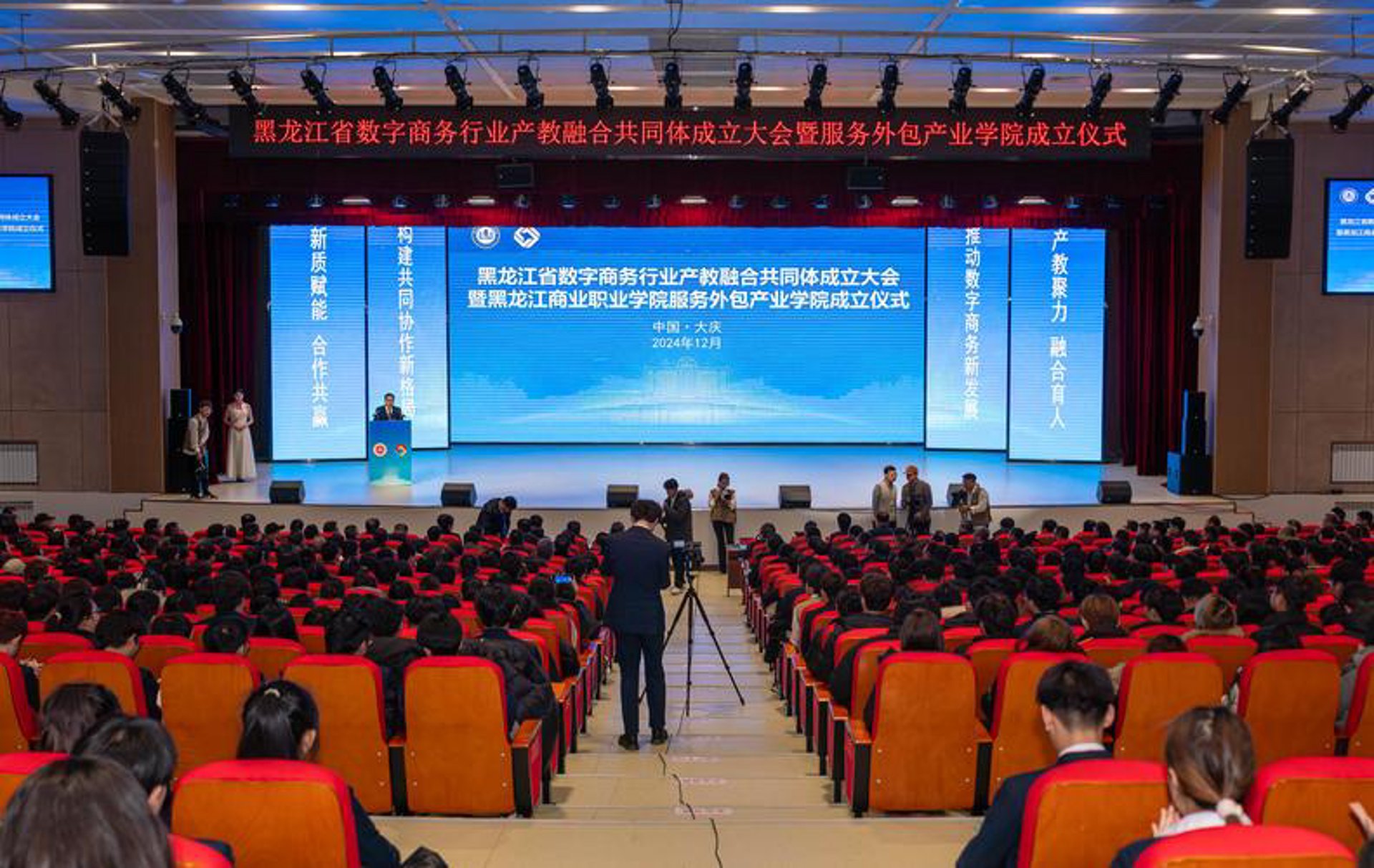 柏霓网络